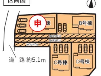 御殿場市西田中Ⅴ　新築分譲住宅　全4棟